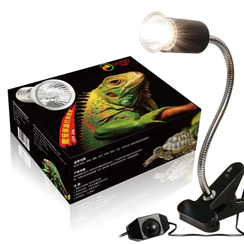 Reptile Heat Lamp,Uva Uvb Reptile Light Basking Spot Lamp,Turtle Aquarium Tank Heating Lamps