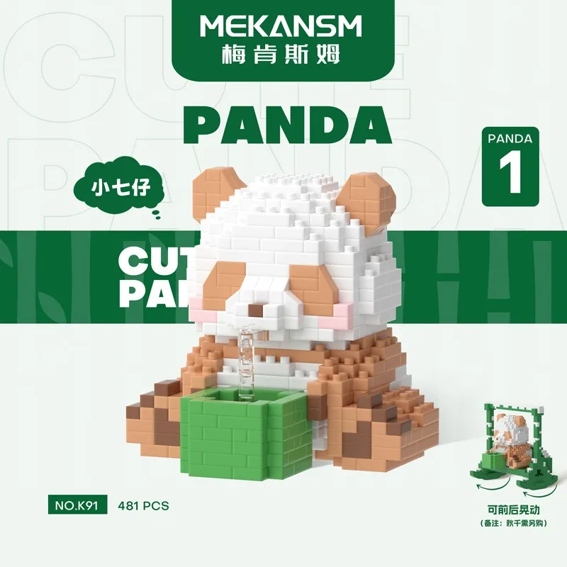 3D Panda Puzzle Assembly Building Block Toy Model Hand DIY Assembly Building Block Toy Desktop Decoration Festival Gift Ornament