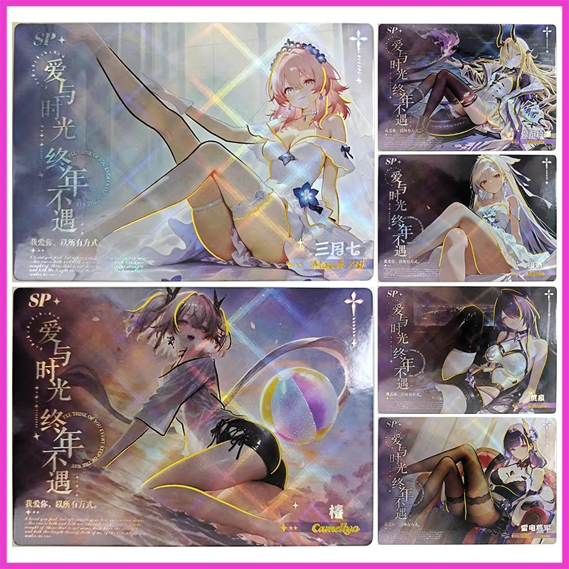 

Аниме «История богини» Редкий размер A6 SP Коллекционная карта 7 марта Камелия Эблена Jingliu Raiden Shogun Игрушки для мальчиков Подарок на день рождения