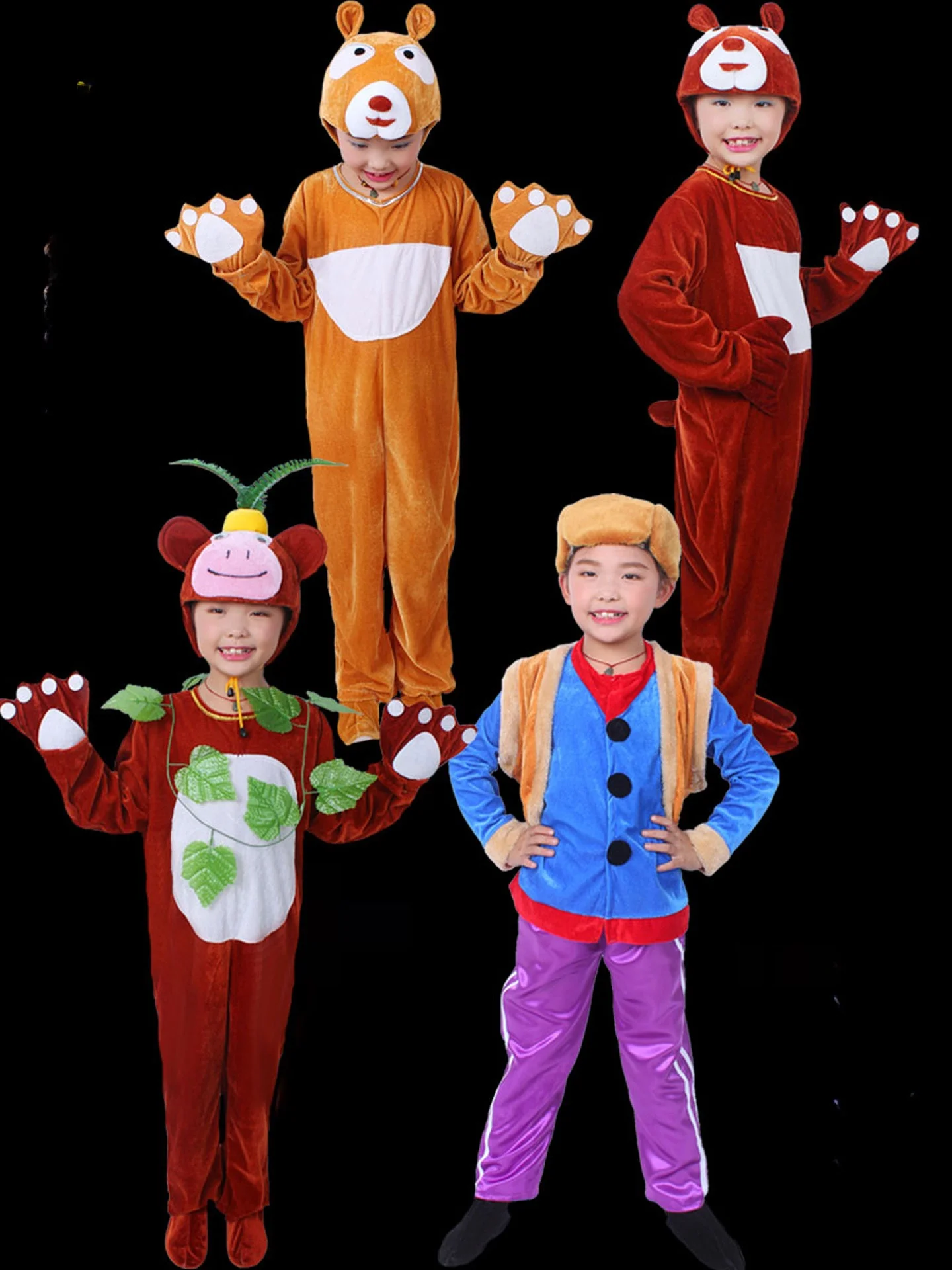 

Children's Performance Outfits Animal Costumes Bear Big Bear Two Clothes Cartoon Dance Dres ex Performance Clothes