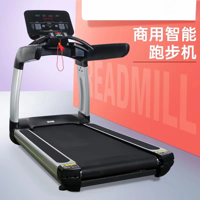 Large treadmill business gym studio large treadmill lifting and climbing high-end fitness equipment silent electric