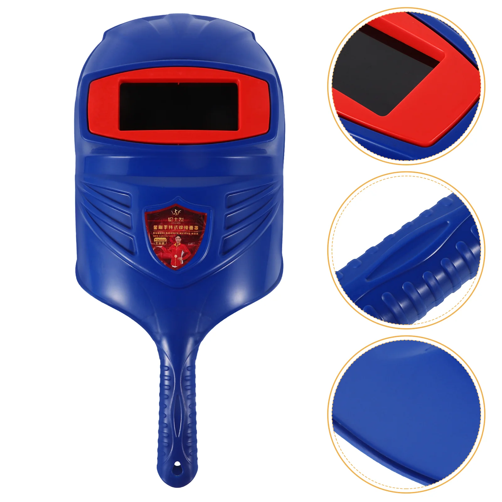 หน้ากากป้องกันใบหน้ามือถือเครื่องเชื่อมเครื่องเชื่อมอุปกรณ์ป้องกัน PP หมวกไฟฟ้า