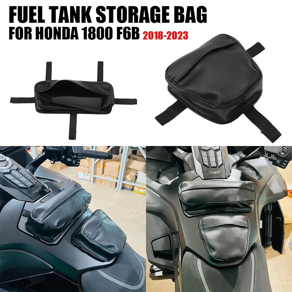 

For Honda Goldwing GL1800 F6B fuel tank storage bag