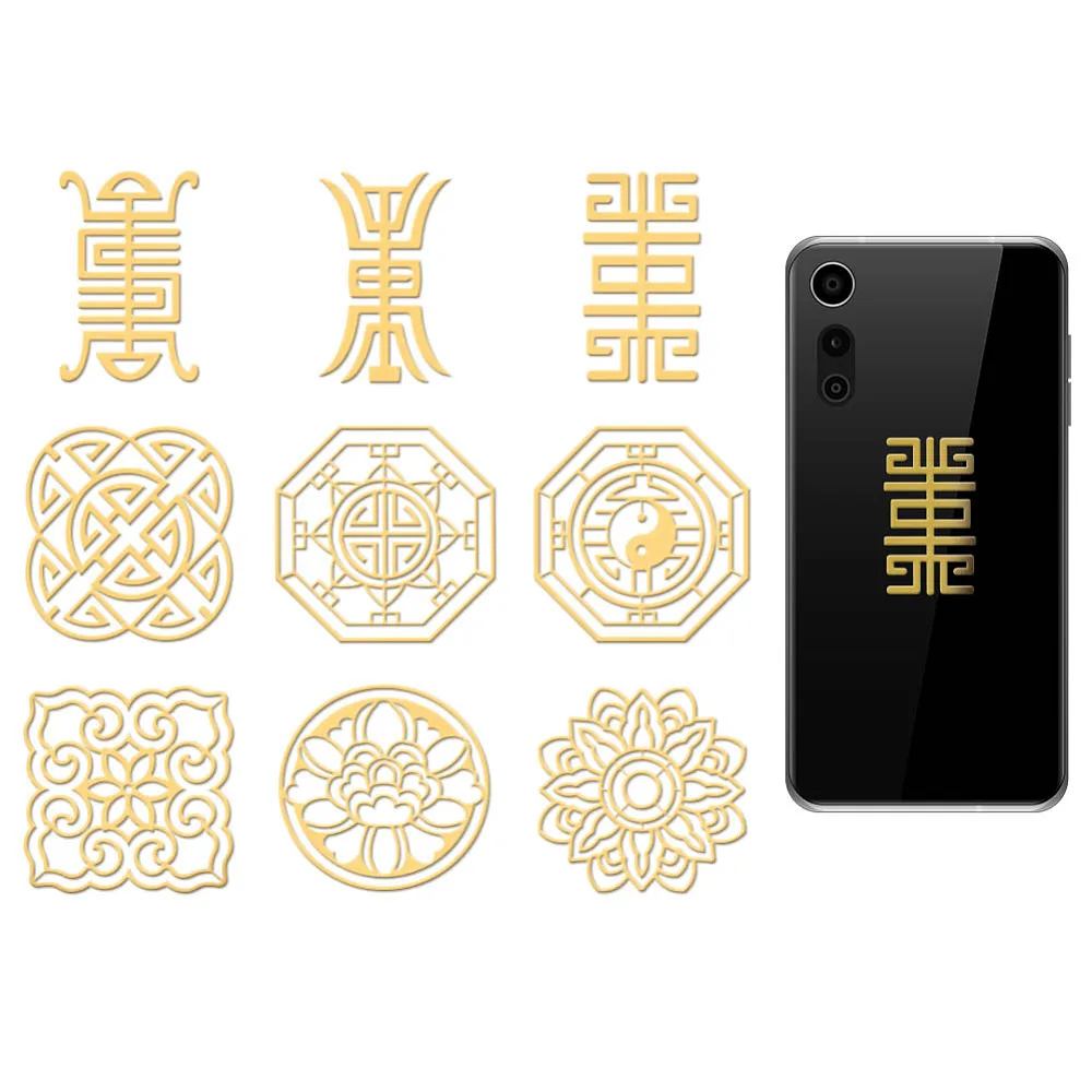 9Pcs 1.6x1.6 Inch Golden Metal Stickers Oriental Traditional Self-Adhesive Decorative Decals Adhesive Picture Stickers Metal