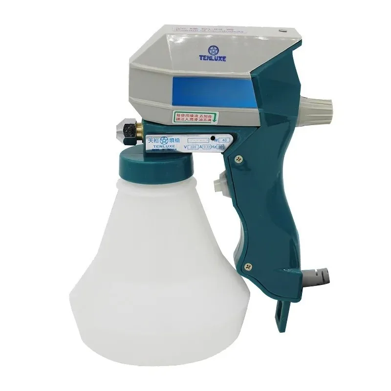 Electric High-pressure Cleaning Gun - A High-power Detergent Used for Cleaning Clothes, Shoes, and Fabrics