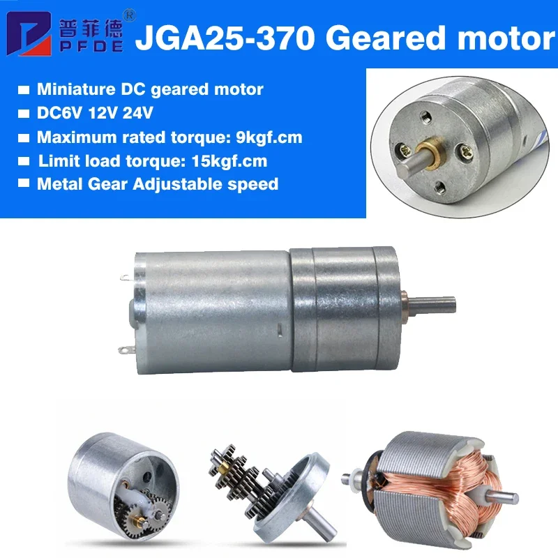 JGA25-370 Geared motor DC motor 6V 12V gear motor high torque 5/10/15/30/60/100/150/200/300/400/500/1000/1200 rpm