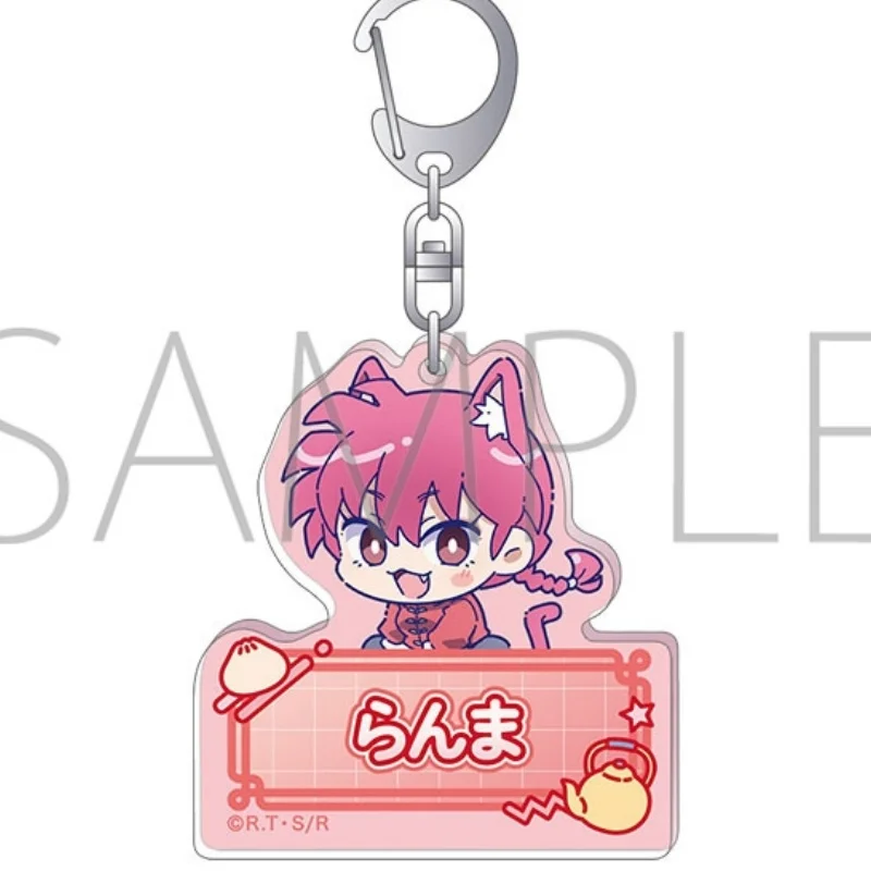 Acrylic Keychain Bag Pendant-Ranma Nibun-no-Ichi Anime 6CM Akane Tendo/GENMA Friends Gift Desktop Ornament Q Version Bag Charm