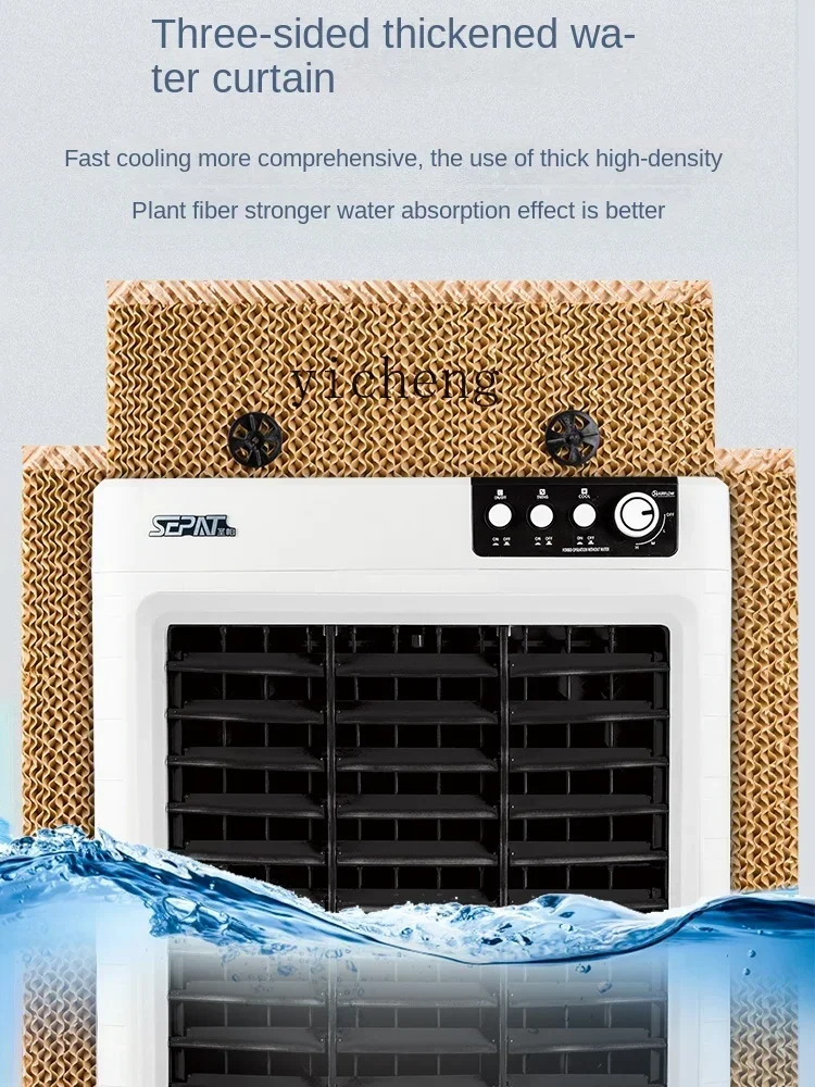 مبرد الهواء، مستودع التبريد التجاري، مصنع تربية مروحة تكييف الهواء المتحركة