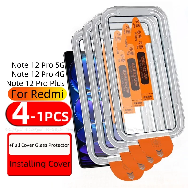 4/3/2/1pcsForRedmiNote12ProPlusGlassXiaomiRedmiNote12Pro4GGlassDustFreeScreenProtectorRedmiNote12Pro5G-AliExpress202192403