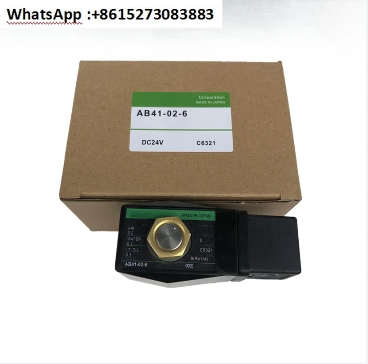 Pneumatic Solenoid …