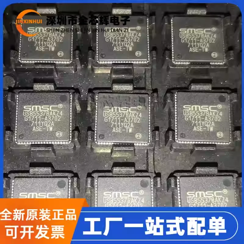 1PCS Brand new original USB5537B-6080AKZE QFN-72 hub controller IC chip USB5537B