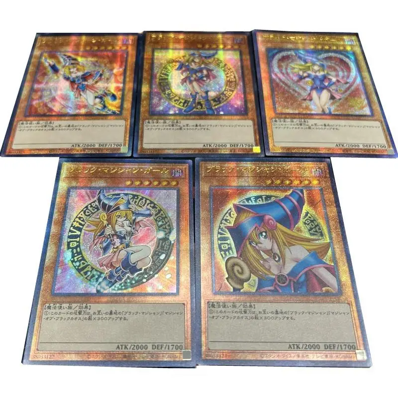 Yu-Gi-Oh flash card Dark Magician Girl Sky Thunder SP Little Knight the Black Witch DIY Action Toy Figures Anime Game Collection