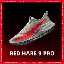 Li-Ning Red Hare 9 Pro