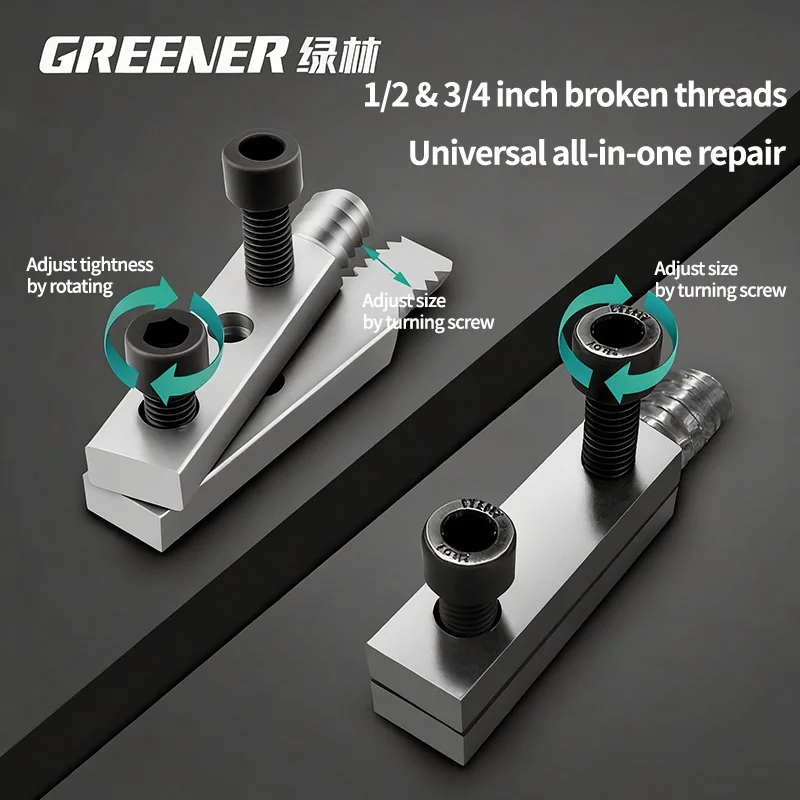GREENERY 2Pcs Broken Wire Extractor Tap Screw Remover Bolt Extractor 1/2 3/4 for Angle Valve Faucet Repair Plumbing Tool