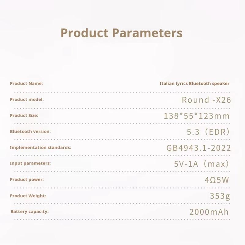 B03B-Bluetooth Speaker With White Noise Retro Turntable Sleep Speaker High Definition Screen Subwoofer Clock Music Player