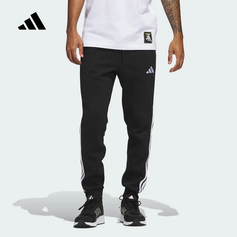 Adidas Wind Resistant Mid Rise Waist Skinny Fit Multi Cargo Pockets Camping TrousersJD1861
