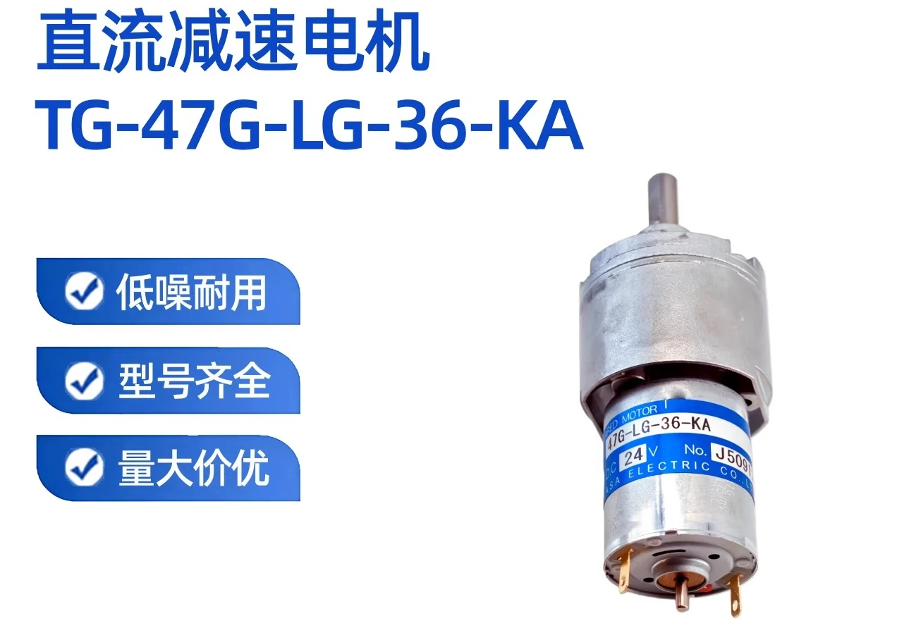 New Original Dc 24V…