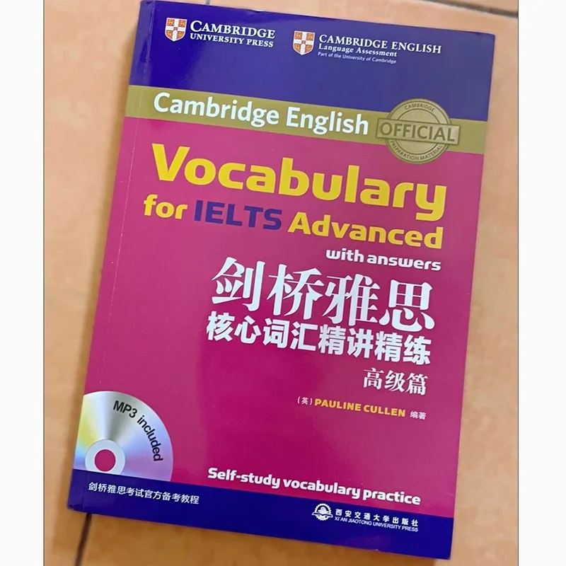 

Cambridge IELTS core vocabulary, advanced English learning books, textbooks, language learning books