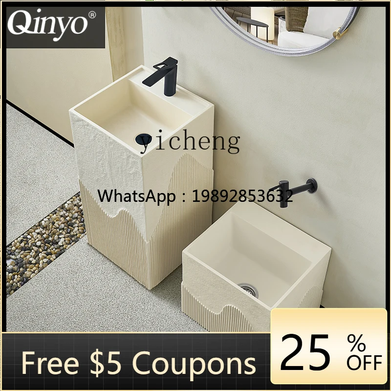 

DD cream wind balcony floor-to-ceiling sink courtyard column basin mop pool pool