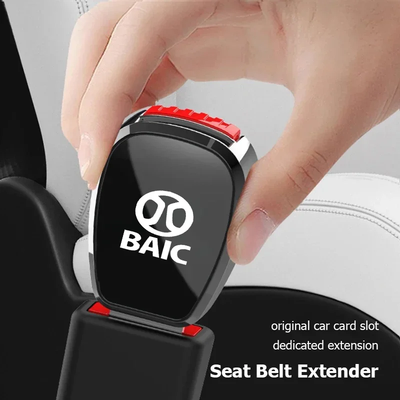 Hebilla para cinturón de seguridad de coche, accesorios de extensión de correa de seguridad para coche, interior para Baic Senova X25 X35 X55 X65 D50 Beijing X7 EX5 U7