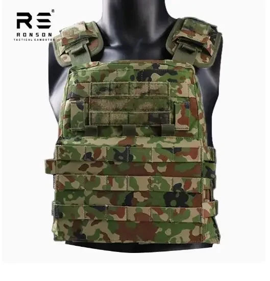 Japanese Jungle Camouflage Tactical Vest AVS Oak Leaves Mexico Ukraine