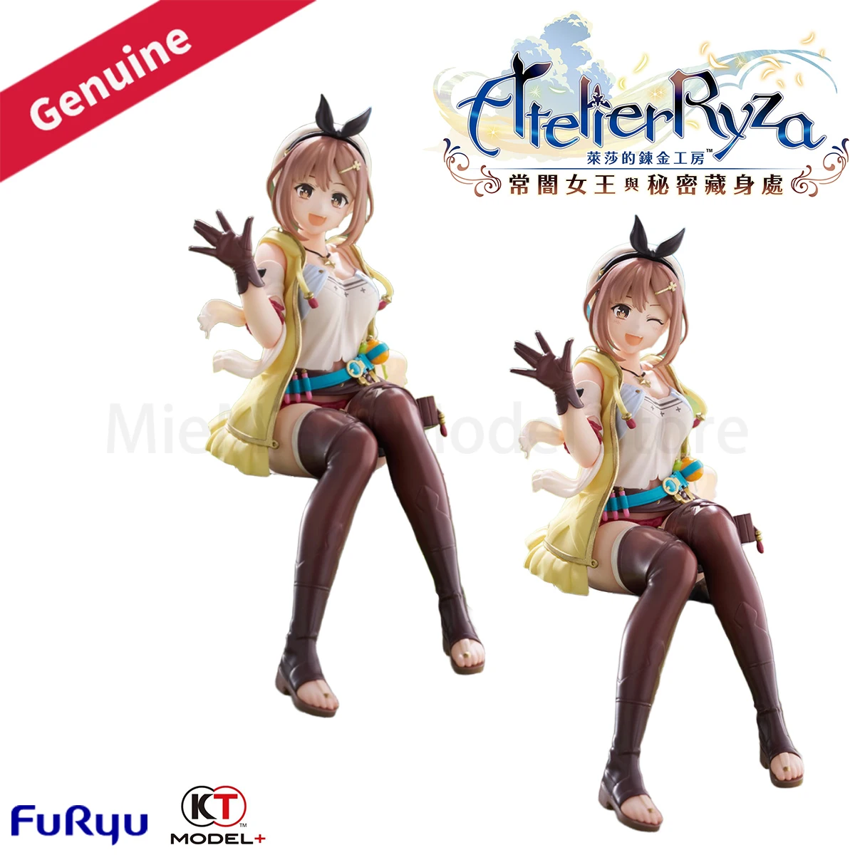 Original genuino FuRyu prepintado modelo KT + tapón de fideos figura Atelier Ryza Reisalin Stout & Wink Ver. Figura de juego Lindo regalo
