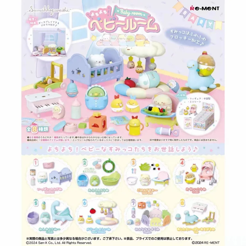 Re-Ment Originale 6 pz Sumikko Lunch Box Picnic Cieco Scatola Kawaii Angolo Creatura Giocattoli Per I Bambini Regalo Da Collezione Modello Ornamenti