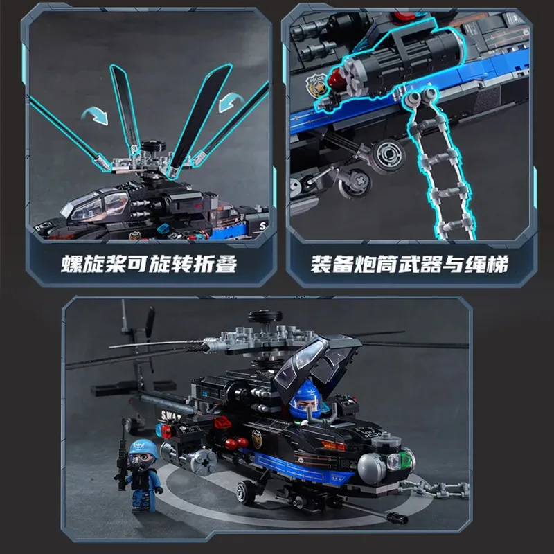 

Keeppley Building Blocks My City Air Police 11024 Armed Helicopter Construction Toy