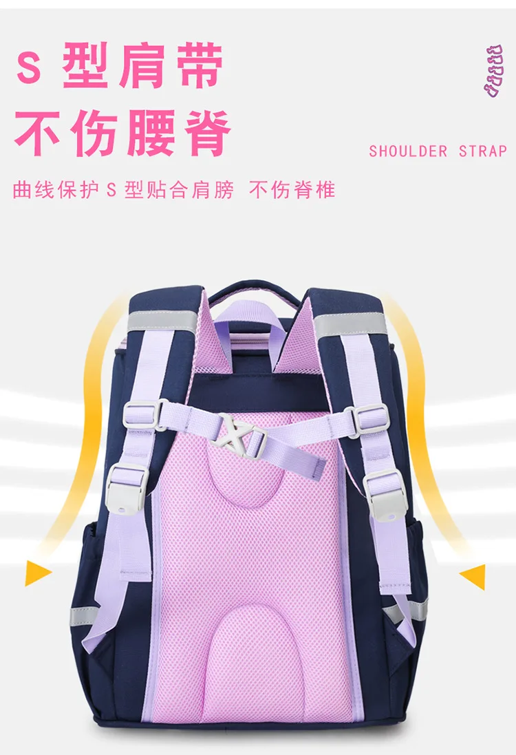 Children's Schoolbag Primary School Student Large Capacity Lightweight Super Light Spine Protection Cinnamoroll Girls