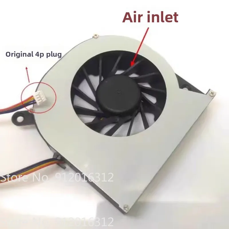 YT8017HB All-in-one Machine 8017 5V 0.3A Fan 8CM