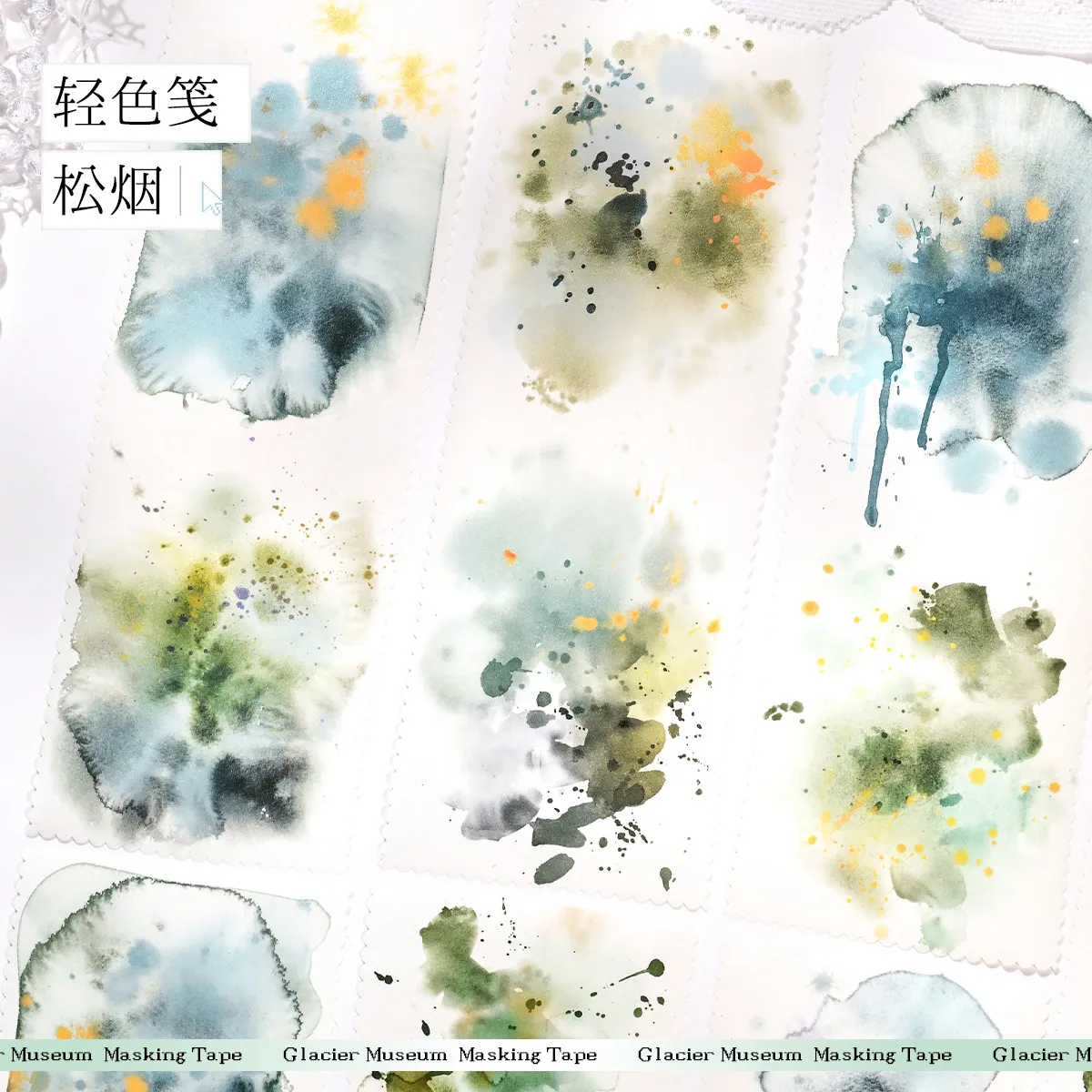 

Рулон ленты Washi, многоцветный большой фон, универсальный для работы, изготовления стилей журнала