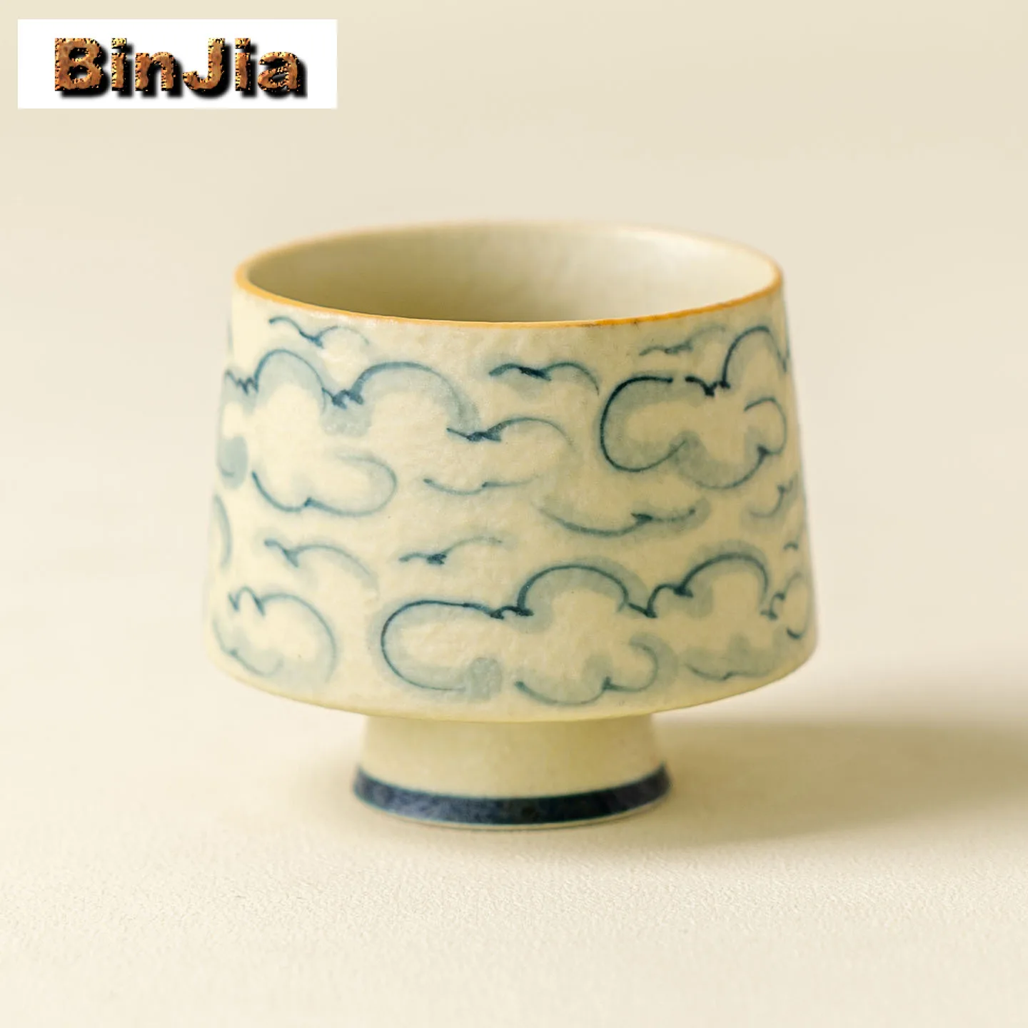 60ml Caramel Hand-painted Cloud Pattern Jade Stand Teacup Ancient Tea Bowl Mug Tea-tasting Smelling Cup Jianzhan Master Cups Tea