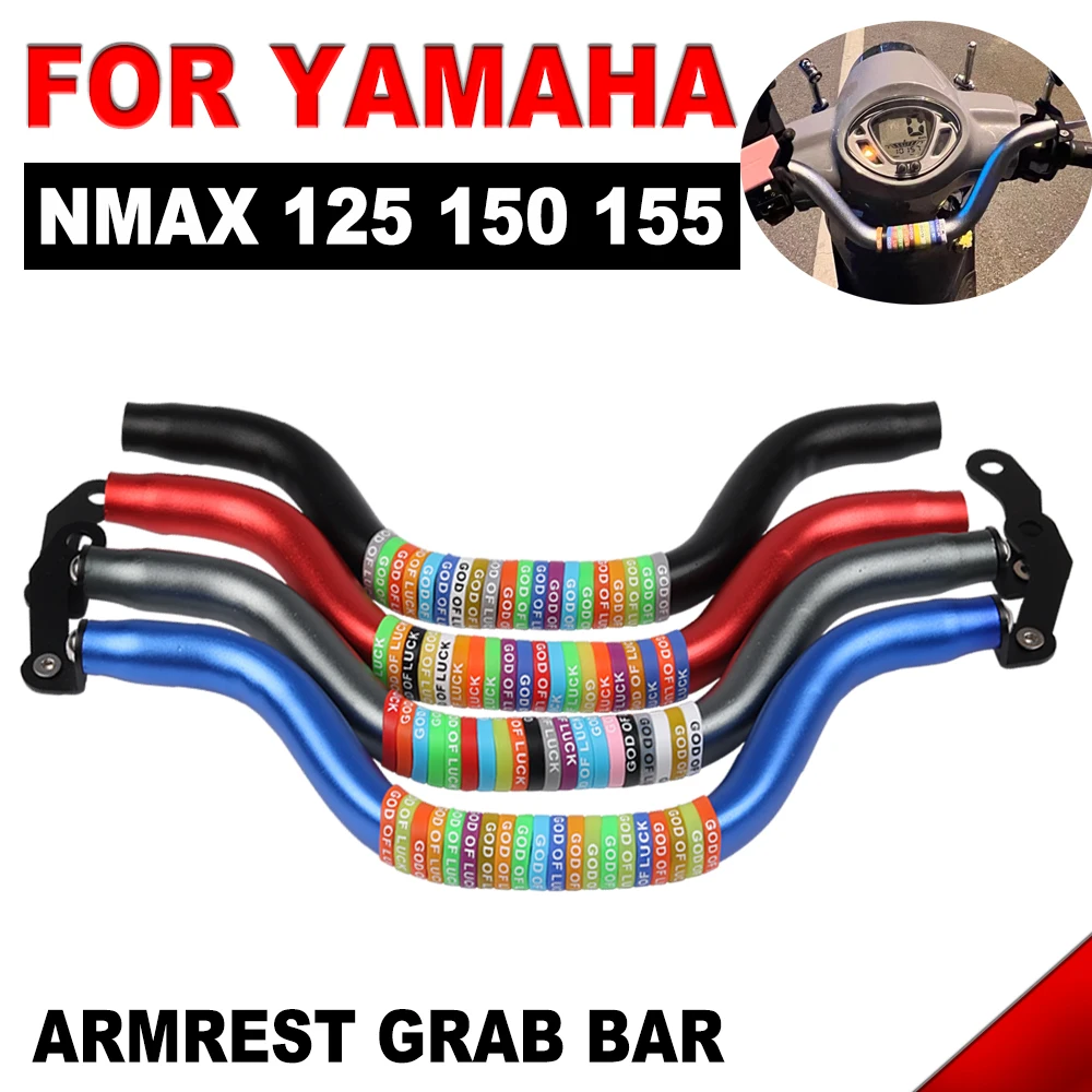 

For YAMAHA NMAX150 NMAX155 NMAX125 NMAX 125 155 Motorcycle Accessories Child Armrest Grab Bar Grip Mobile Phone Holder Bracket