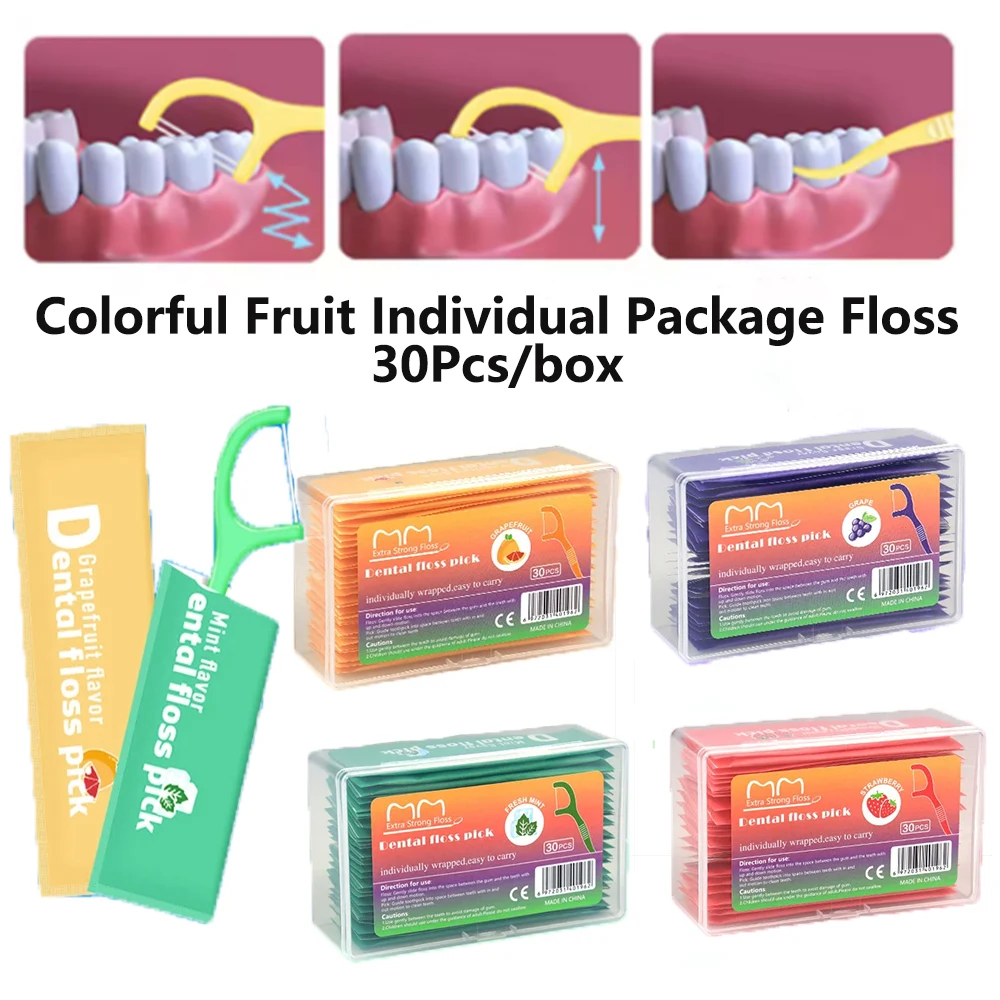 

30 шт./кор., индивидуальная упаковка, нить, красочный фруктовый вкус, набор зубных ниток, набор зубочисток, портативная нить для чистки зубов с коробкой