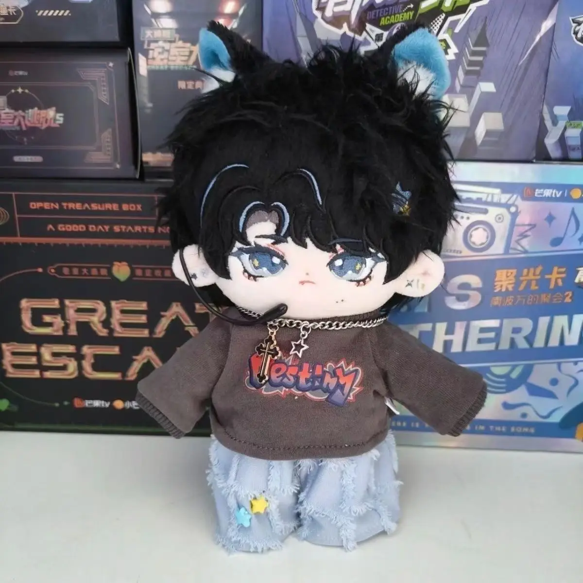 ตุ๊กตาผ้าพลัฌ 20 ซม. ตัวละครอนิเมะจากเรื่อง Detective Academy ตัวละคร Puyi Xing ของเล่นตุ๊กตาแต่งตัวได้ สำหรับเด็กและผู้ใหญ่ ของสะสม ของขวัญผ้าฝ้าย