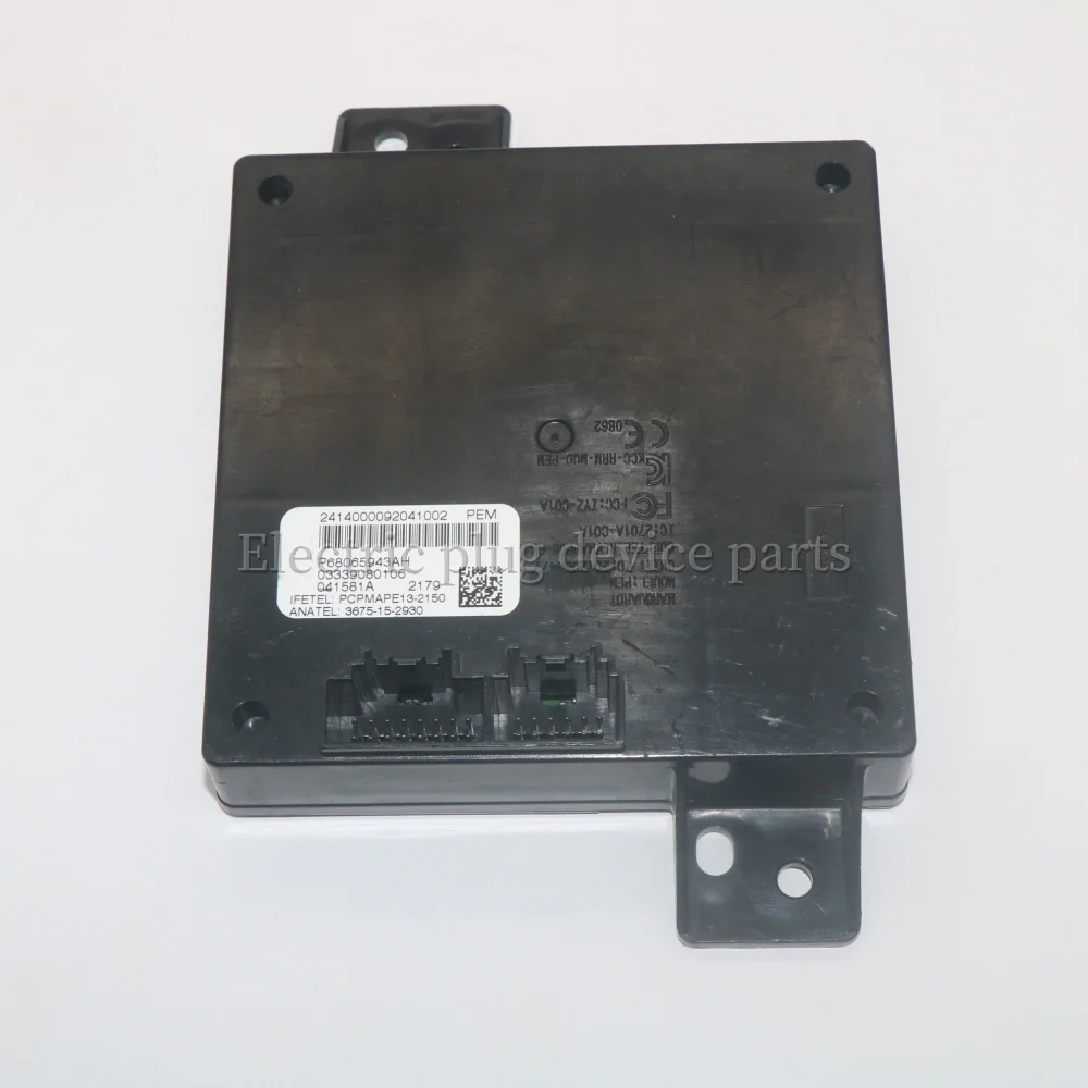 

68065943AH 68065943AG Приемник пассивного входа для Dodge Challenger 3.6L 5.7L 2011-2014 гг.