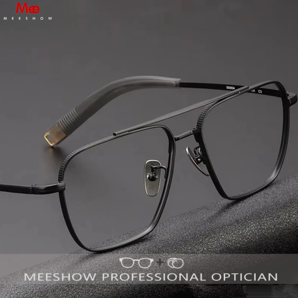

MEESHOW Oversize Pure Titanium Glasses Frame Men Pilot Eyeglasses Women big Size Square Myopia Optical Eyewear Spectacle Eyewear