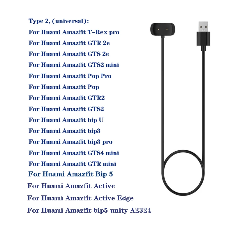 USB Dock Charger for Huami Amazfit Bip 3/ Bip 5 unity / Bip U /GTS 2 mini 2e / GTR2 GTR 2e /T-Rex pro / Active