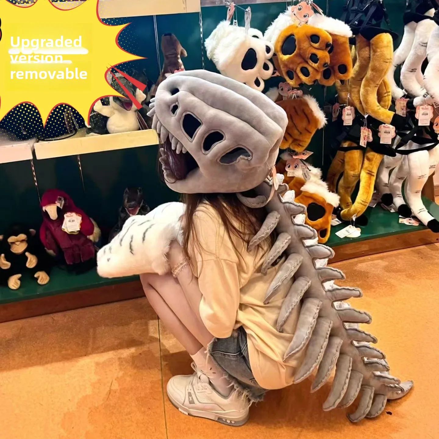 

Chinese Dinosaur Skeleton Head Set Plu Toy Performance Costume Funny Dinosaur Exoskeleton Doll Cartoon Image Original Facto...