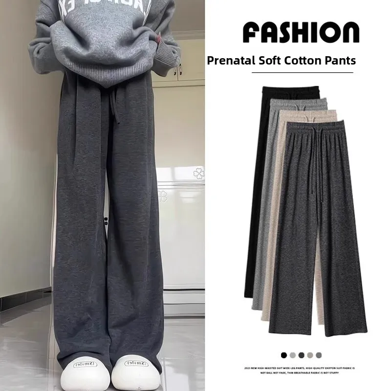

Утепленные флисовые брюки с широкими штанинами для беременных, весенне-осенний стиль, без подкладки для живота, повседневные длинные брюки для невысоких женщин