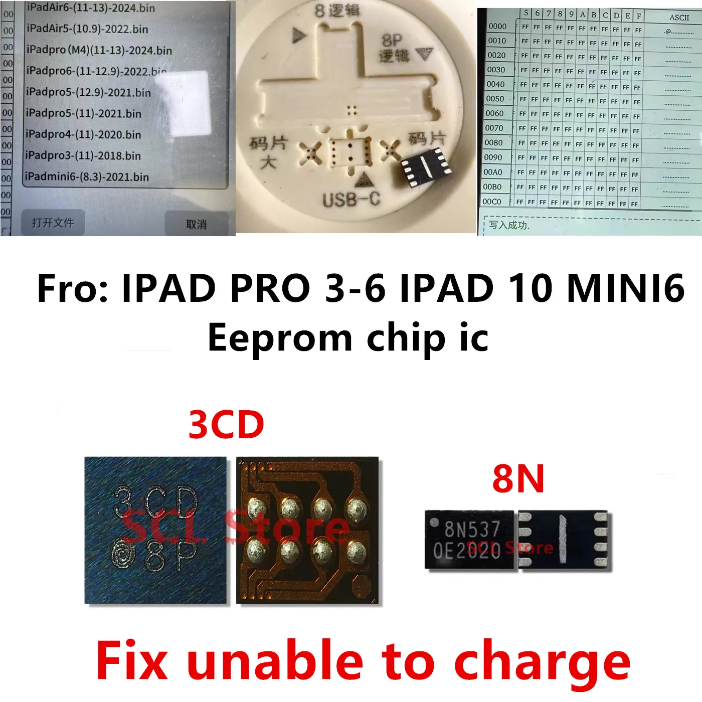 (1-5Pcs) FOR IPAD10 AIR4 AIR5 PRO 11 12.9 M4 2018 2020 2021 2024 3CD 8N U4070 U3980 IC With program Fix the charging IC function