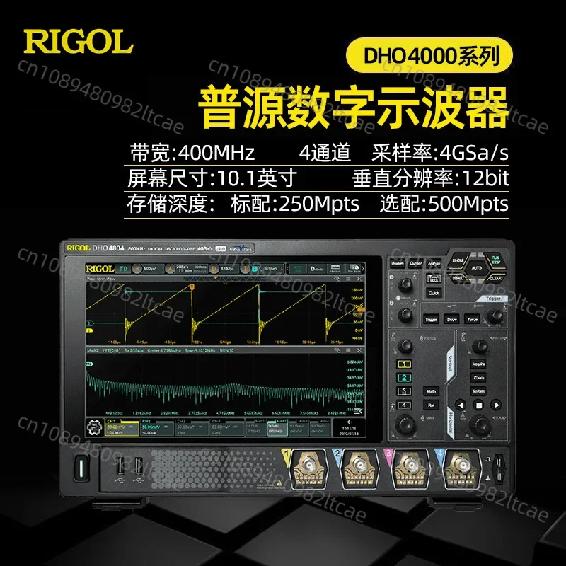 Digital Oscilloscope DHO4204 4804 4404 High-precision Multi-function Handheld Four-channel Oscilloscope