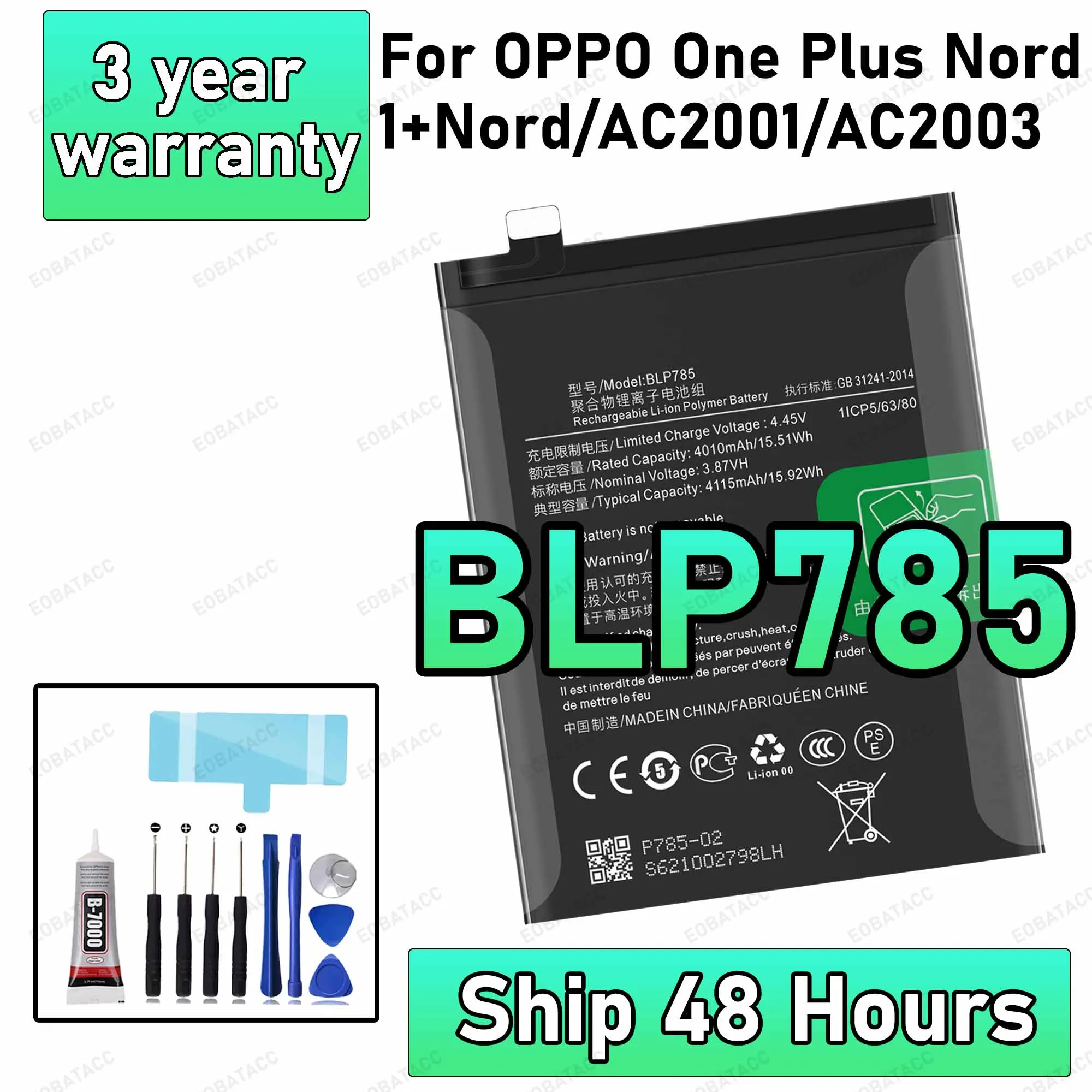 

100% New High Quanlity BLP785 Battery For Oppo ONEPLUS NORD/1+Nord/AC2001/AC2003 Replacement Batteries batteria+Free tools