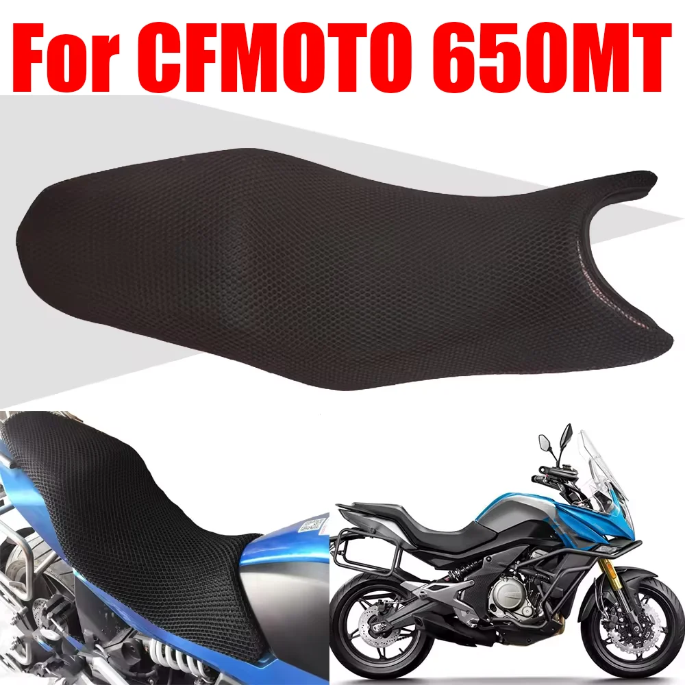 

For CFMOTO 650MT MT650 MT 650 MT 700 CL-X CLX 700CL-X CLX700 Accessories Mesh Seat Cover Protector Insulation Seat Cushion Cover