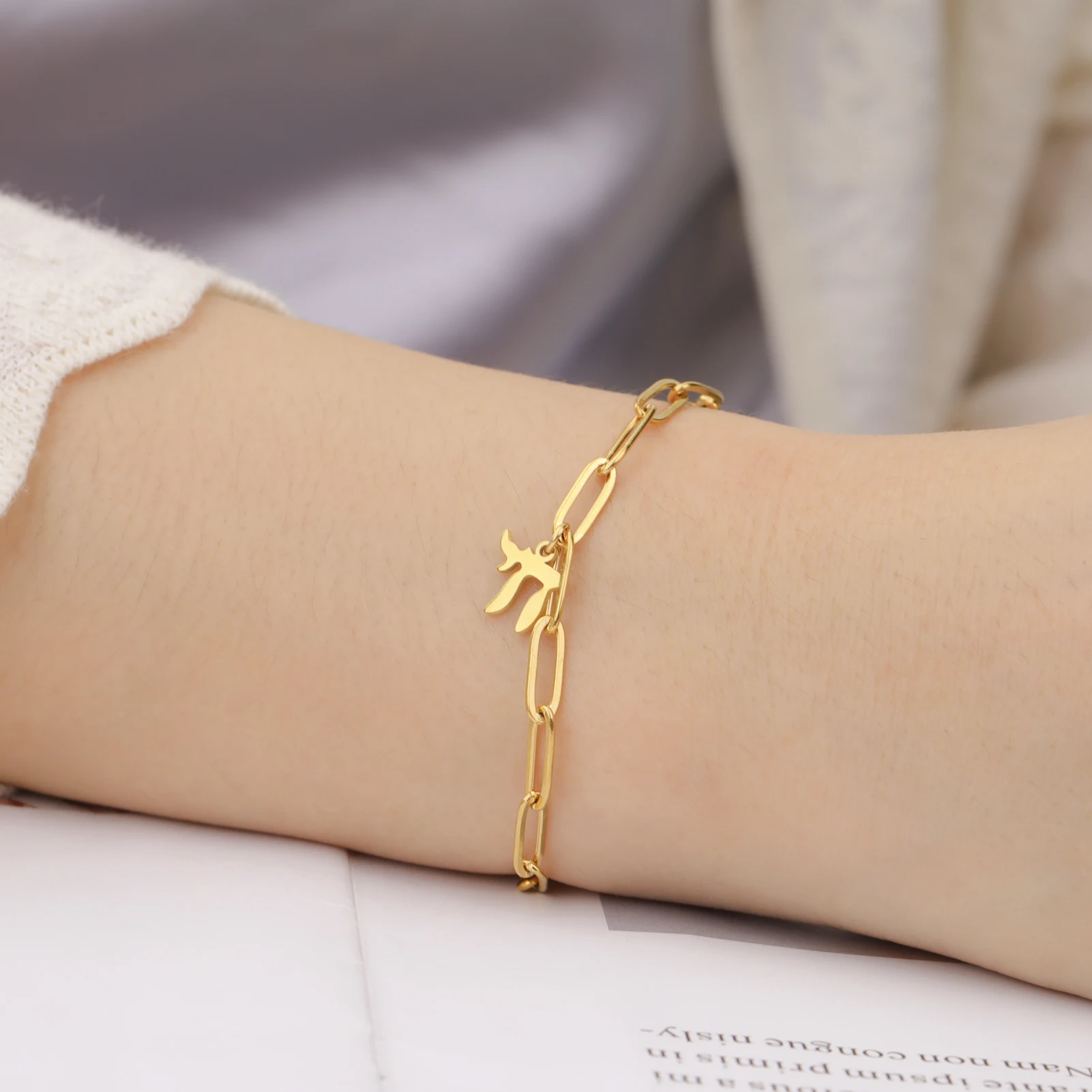 π Anhänger Edelstahl Armband Damenmode Retro Talisman Jüdisches hebräisches Buchstabenarmband Geburtstagsgeschenk Schmuck Geschenk