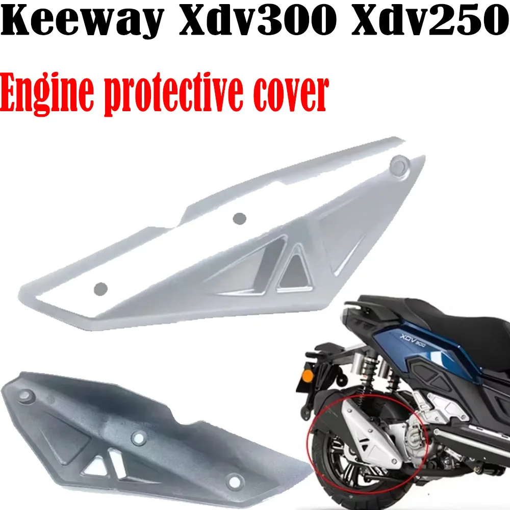 

Совершенно новая защита двигателя мотоцикла Keeway Xdv300, подходит для Keeway Xdv300 Xdv250 Vieste Xdv 300 250