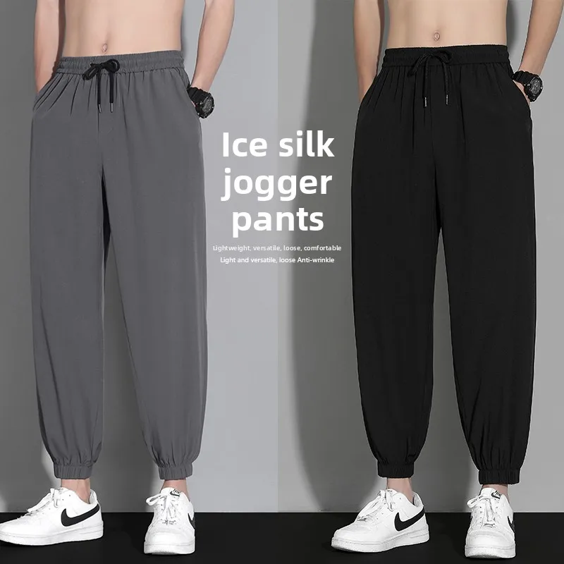 Ice Silk Loose Waist Cuffed Summer Thin Men's Casual Pants Quick Dry Sport Sweatpants Youth Popular Casual Style Online Exclu...