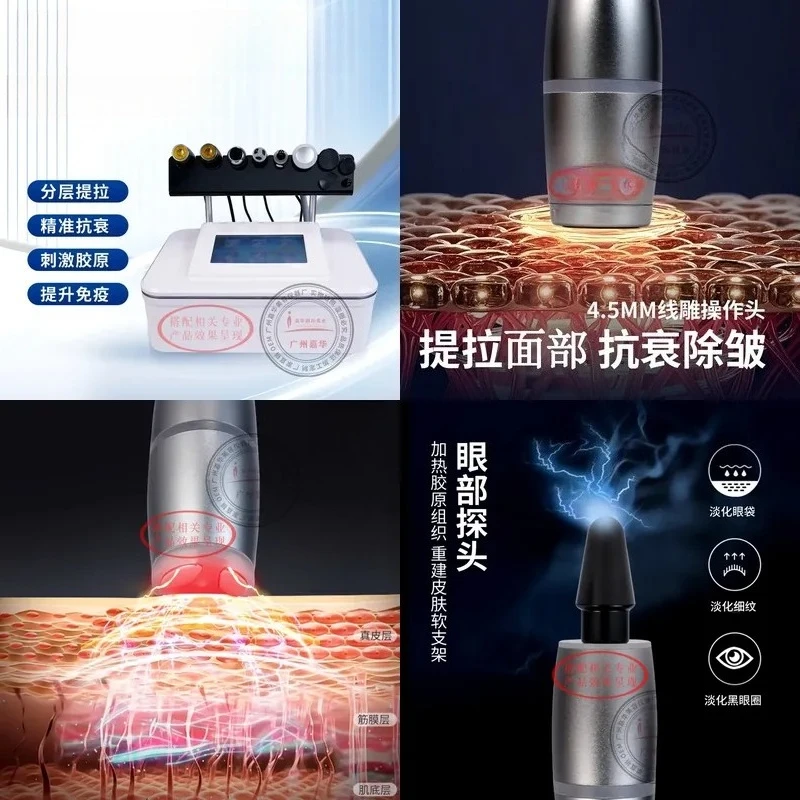 Water drop cannon facial wrinkle , lifting and anti-aging instrument salon collagen introduction