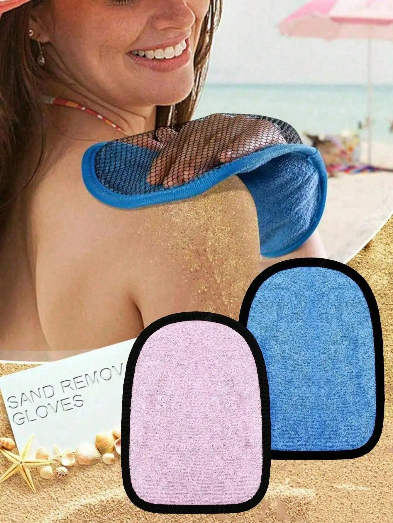 

2pcs Holiday Essential - Beach Sand Remover, Suitable For Family Use, Perfect For Beach Trips, Also A Travel Essential