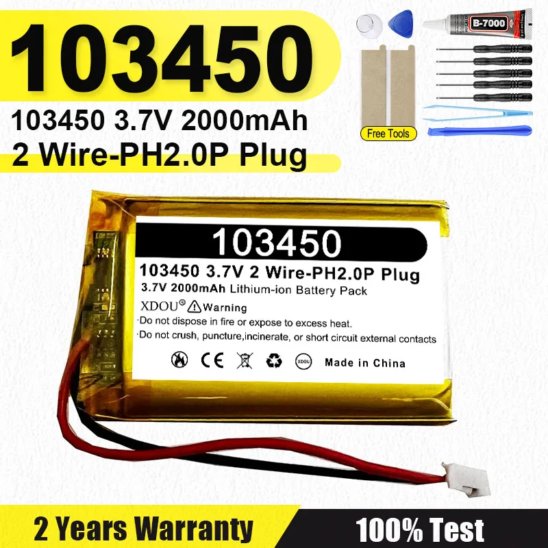 103450 3.7V 2000Mah…